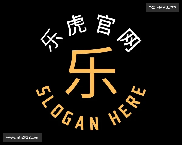 认识乐虎lehu唯一官网